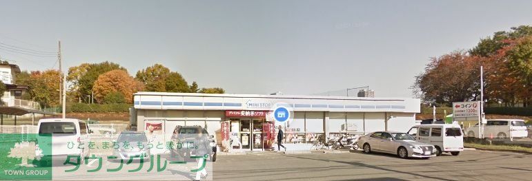 コンビニ　ミニストップ石神井町5丁目店（コンビニ）まで950m