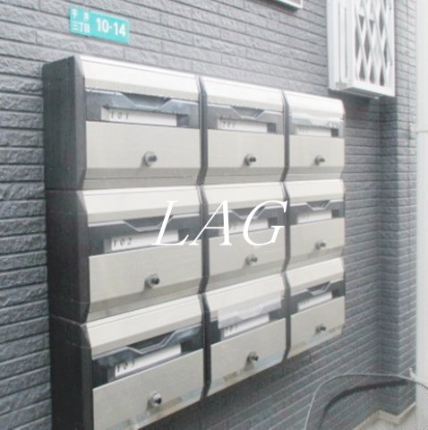 その他共有部分　集合ポストです。