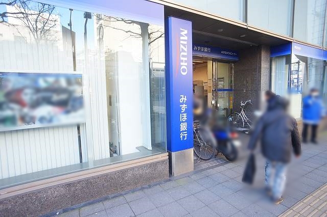 銀行　みずほ銀行川崎支店（銀行）まで935m