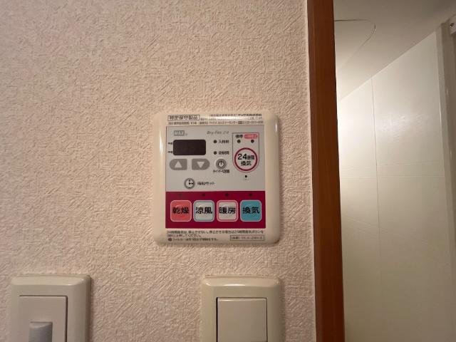 その他　浴室乾燥機