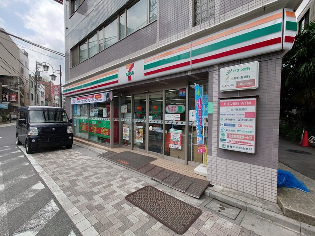 コンビニ　セブンイレブン元代々木町店（コンビニ）まで319m