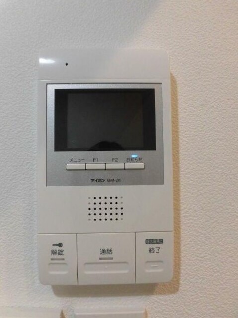 セキュリティ　インターホン