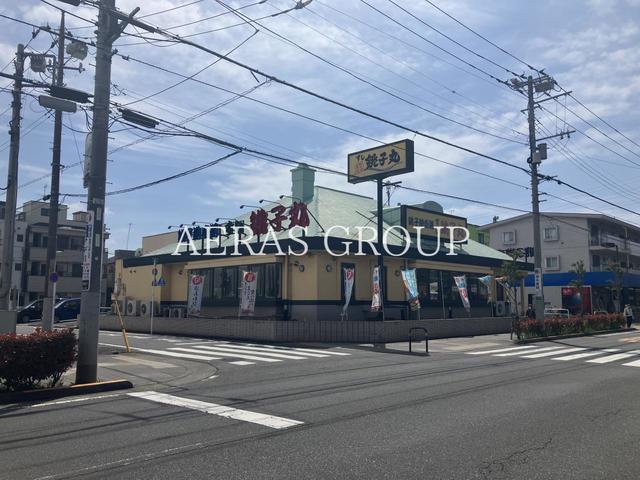 飲食店　すし銚子丸 西新井店（飲食店）まで324m