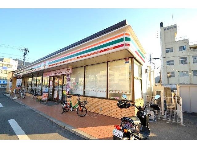 コンビニ　セブンイレブン　広島可部郵便局前店（コンビニ）まで201m