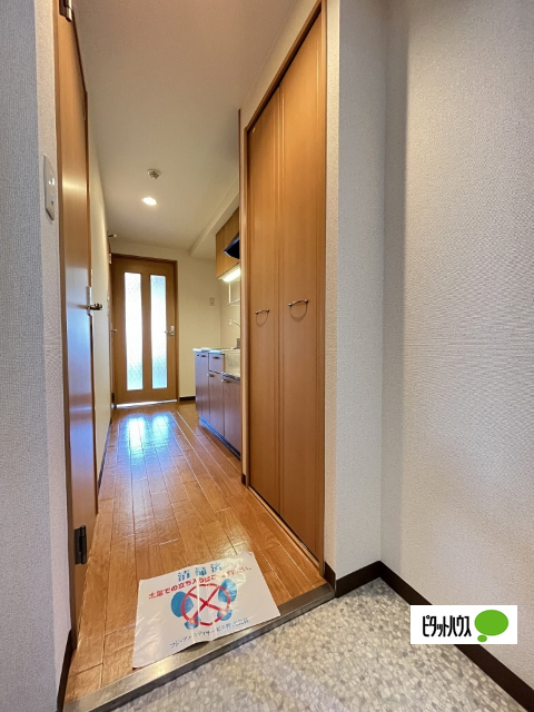 玄関　イメージ