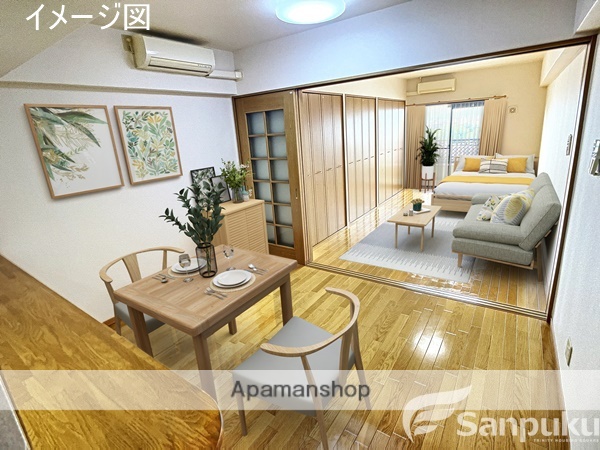 居室・リビング