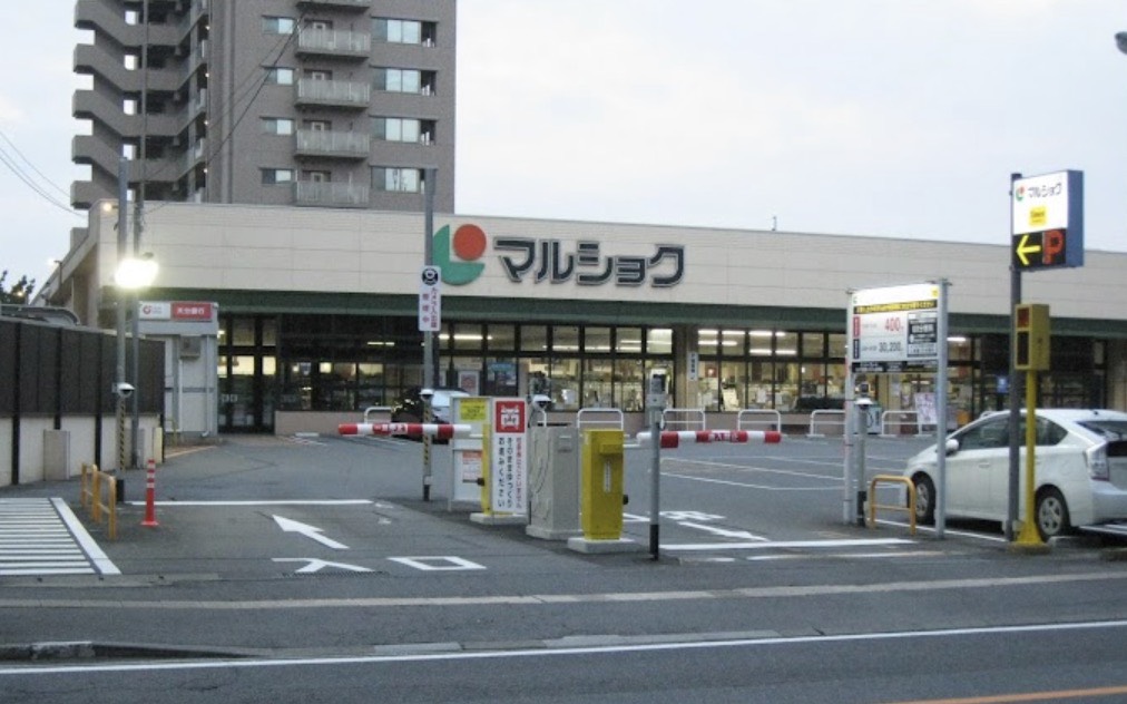 スーパー　マルショク舞鶴店（スーパー）まで588m