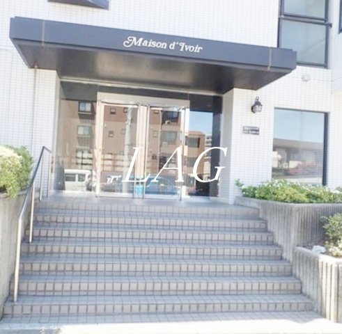 エントランス　エントランスです。