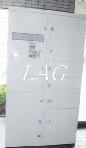 その他共有部分　宅配ボックスです。