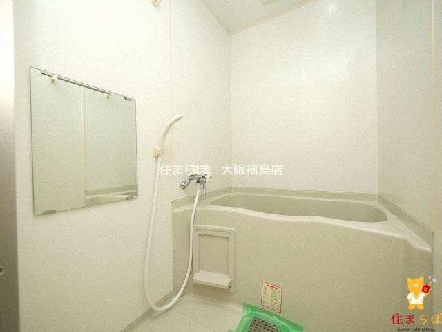 バス・シャワールーム　一日の終わりに使う場所