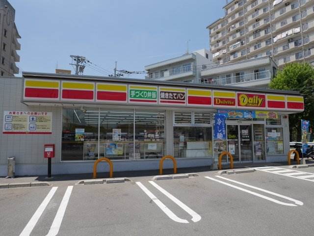 コンビニ　デイリーヤマザキ 福岡横手4丁目店（コンビニ）まで378m