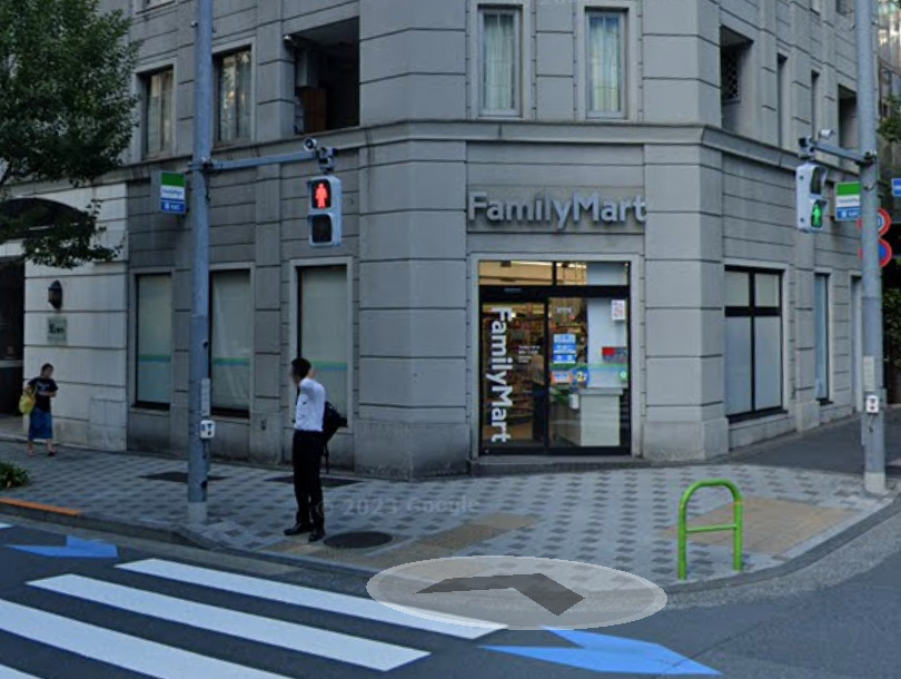 コンビニ　ファミリーマート 麹町一丁目店（コンビニ）まで447m