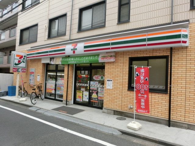 コンビニ　セブンイレブン西池袋３丁目店（コンビニ）まで172m
