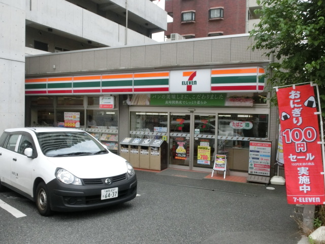 コンビニ　セブンイレブン西池袋４丁目店（コンビニ）まで568m