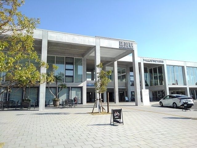 その他　延岡駅（その他）まで1300m