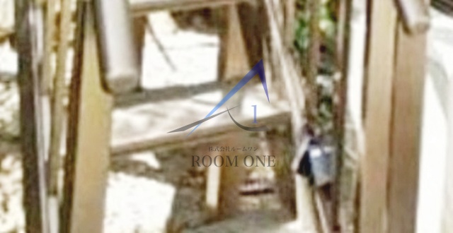 その他共有部分　共用階段です。