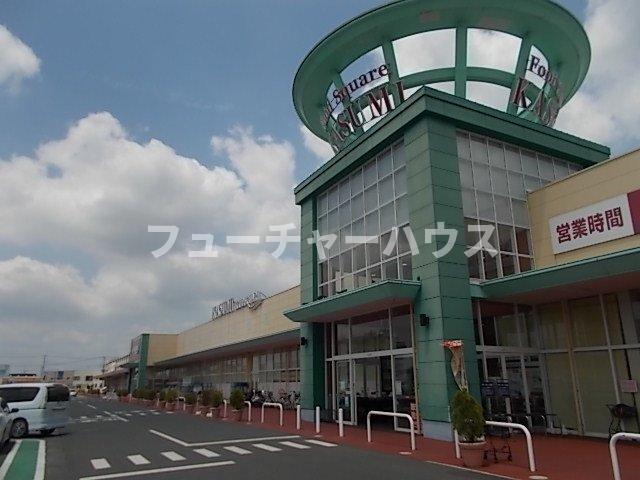 その他　カスミフードスクエア水戸赤塚店まで800m