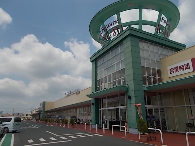 スーパー　カスミ フードスクエア水戸赤塚店(フレスポ赤塚内)（スーパー）まで1004m