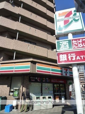 コンビニ　セブン－イレブン戸田本町１丁目店（コンビニ）まで104m