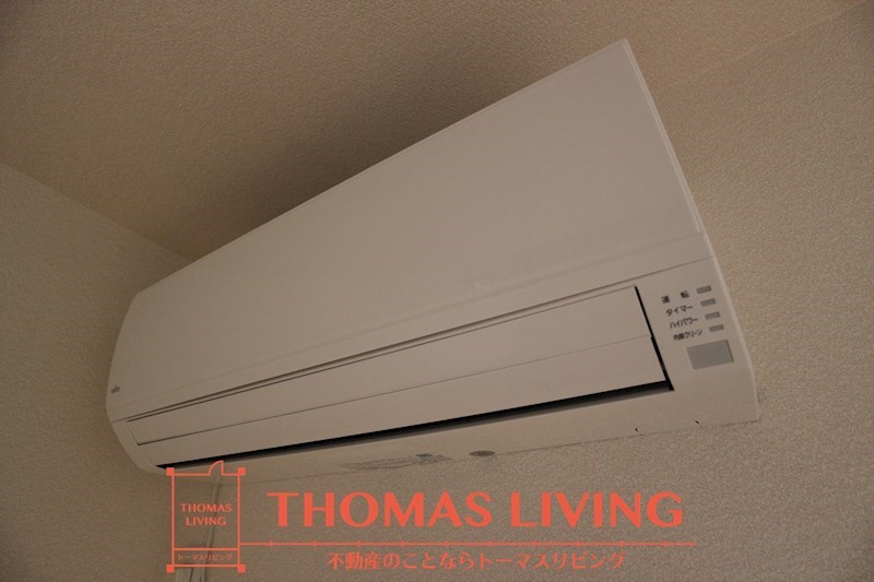 その他設備　冷暖房が備わっています。