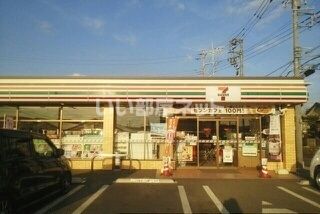 コンビニ　セブンイレブン茅ヶ崎西久保店（コンビニ）まで596m