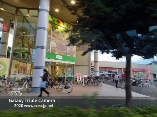 スーパー　CO-OP（スーパー）まで314m