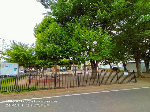 公園　公園（公園）まで399m