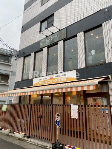 幼稚園・保育園　サンライズキッズ保育園　今伊勢園（幼稚園・保育園）まで200m