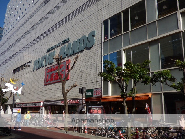 ホームセンター　東急ハンズ（ホームセンター）まで400m