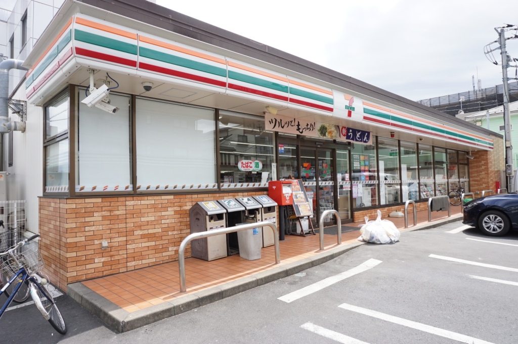 コンビニ　セブンイレブン 南流山東店（コンビニ）まで554m