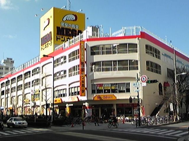その他　MEGAドン・キホーテ弁天町店（その他）まで504m