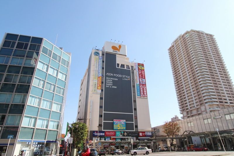 ショッピングセンター　ダイエー市川店（ショッピングセンター）まで590m