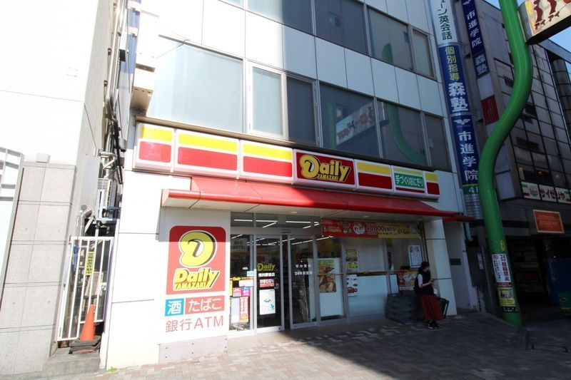 コンビニ　デイリーヤマザキ 市川駅前店（コンビニ）まで540m