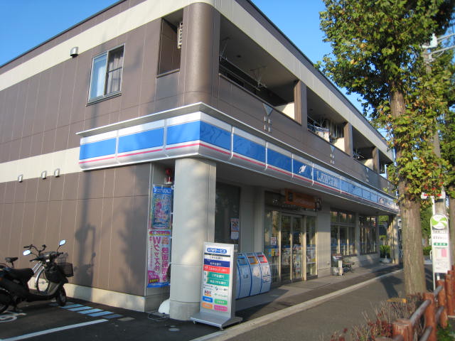 コンビニ　ローソン 小菅四丁目店（コンビニ）まで276m