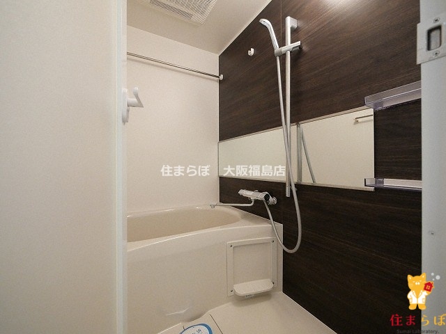 バス・シャワールーム　一日の終わりに使う場所