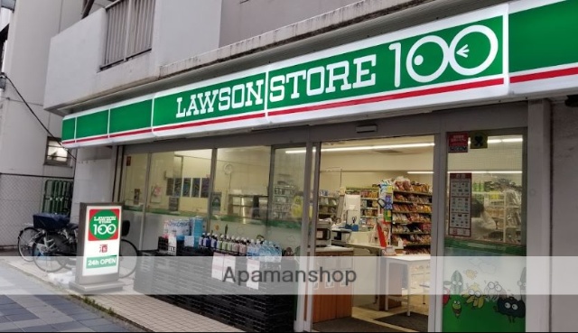 コンビニ　ローソンストア１００（コンビニ）まで373m