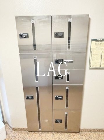 その他共有部分　宅配ボックスです。