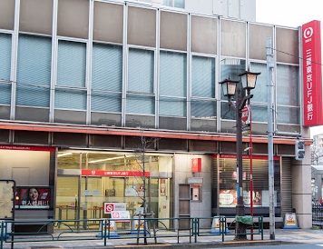 銀行　三菱UFJ銀行（銀行）まで418m