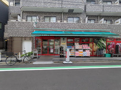 スーパー　まいばすけっと 西五軒町店（スーパー）まで218m