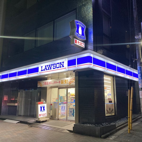 コンビニ　ローソン都営水道橋駅前店（コンビニ）まで128m