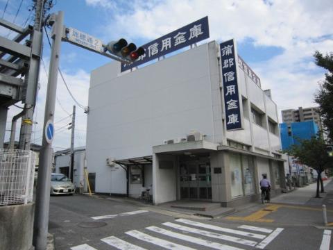 その他　蒲郡信用金庫瑞穂通支店（その他）まで407m