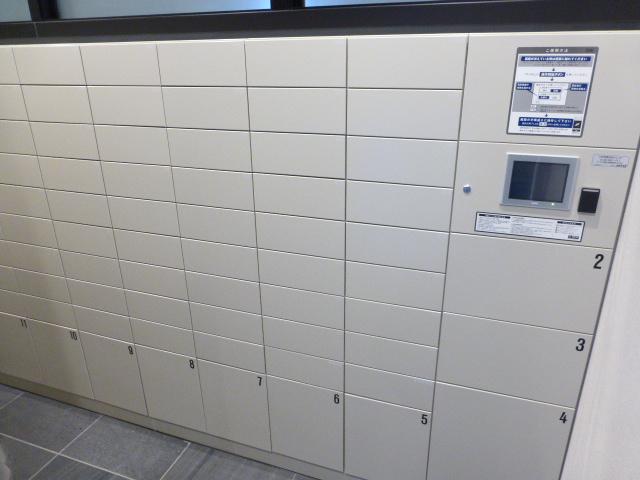 その他共有部分　共有部