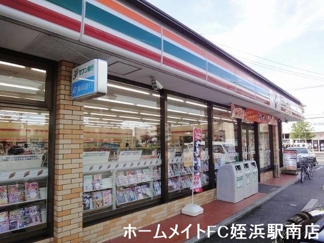コンビニ　セブンイレブン福岡姪浜インタ－店（コンビニ）まで494m