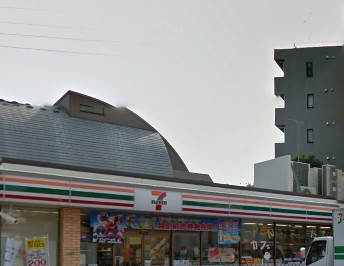 コンビニ　セブン－イレブン 練馬北町６丁目店（コンビニ）まで505m