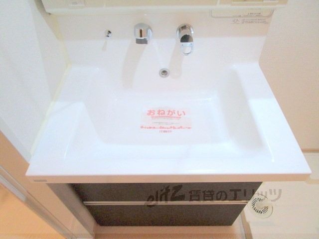 洗面設備　洗面所