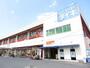 ホームセンター　DCM（ダイキ）　今治店（ホームセンター）まで250m