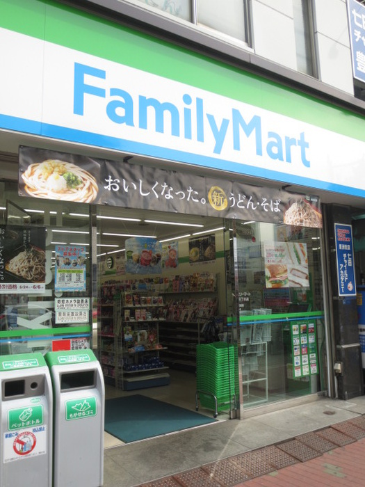コンビニ　ファミリーマート 江東東雲一丁目店（コンビニ）まで292m