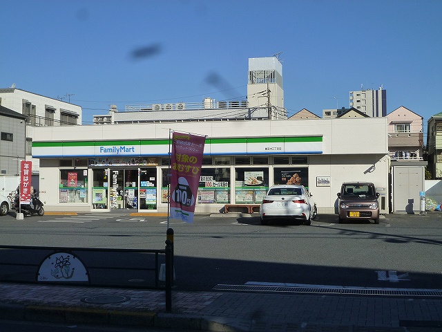 コンビニ　ファミリーマート 練馬豊中通り店（コンビニ）まで434m