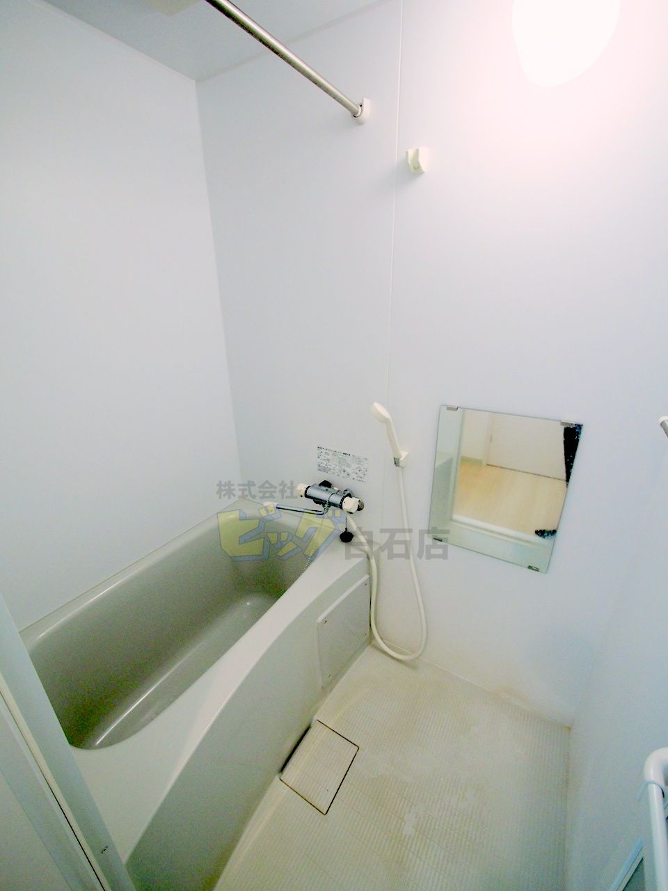 バス・シャワールーム　浴室乾燥機付きのお風呂です♪