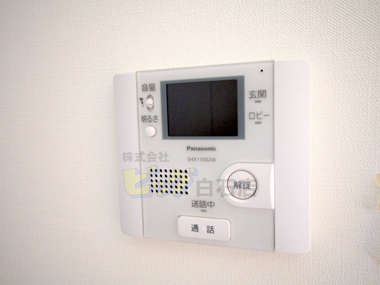 セキュリティ　モニター付きインターホン完備しています♪